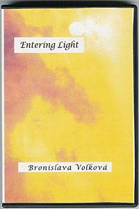 Entering-DVD-cover